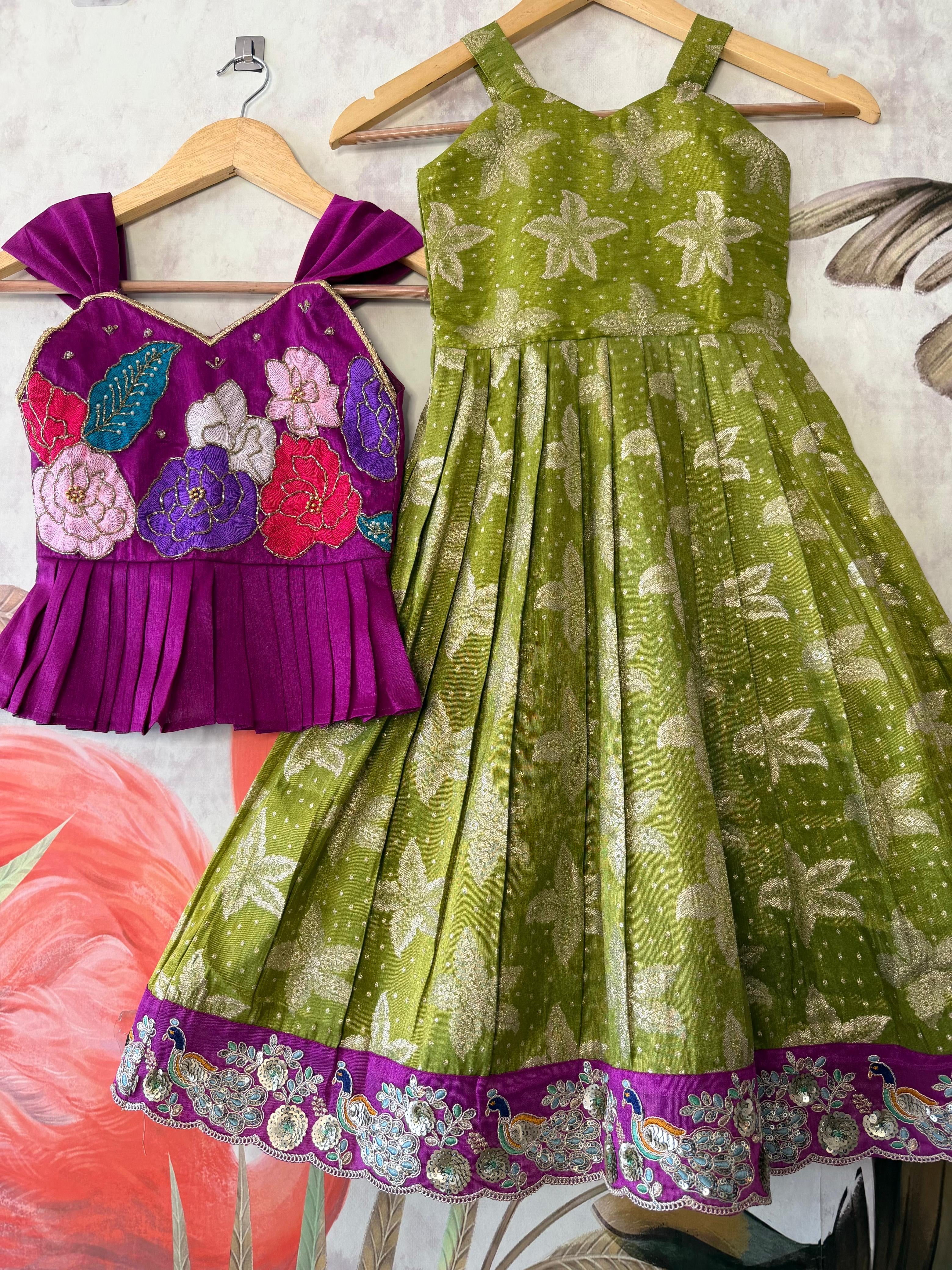 KAMALI - FLORAL CO-ORD SET